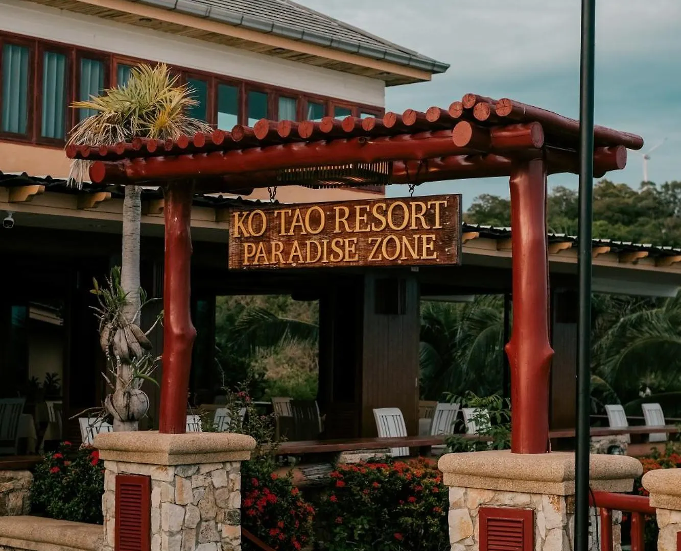 Ko Tao Resort Paradise Zone Κο Τάο