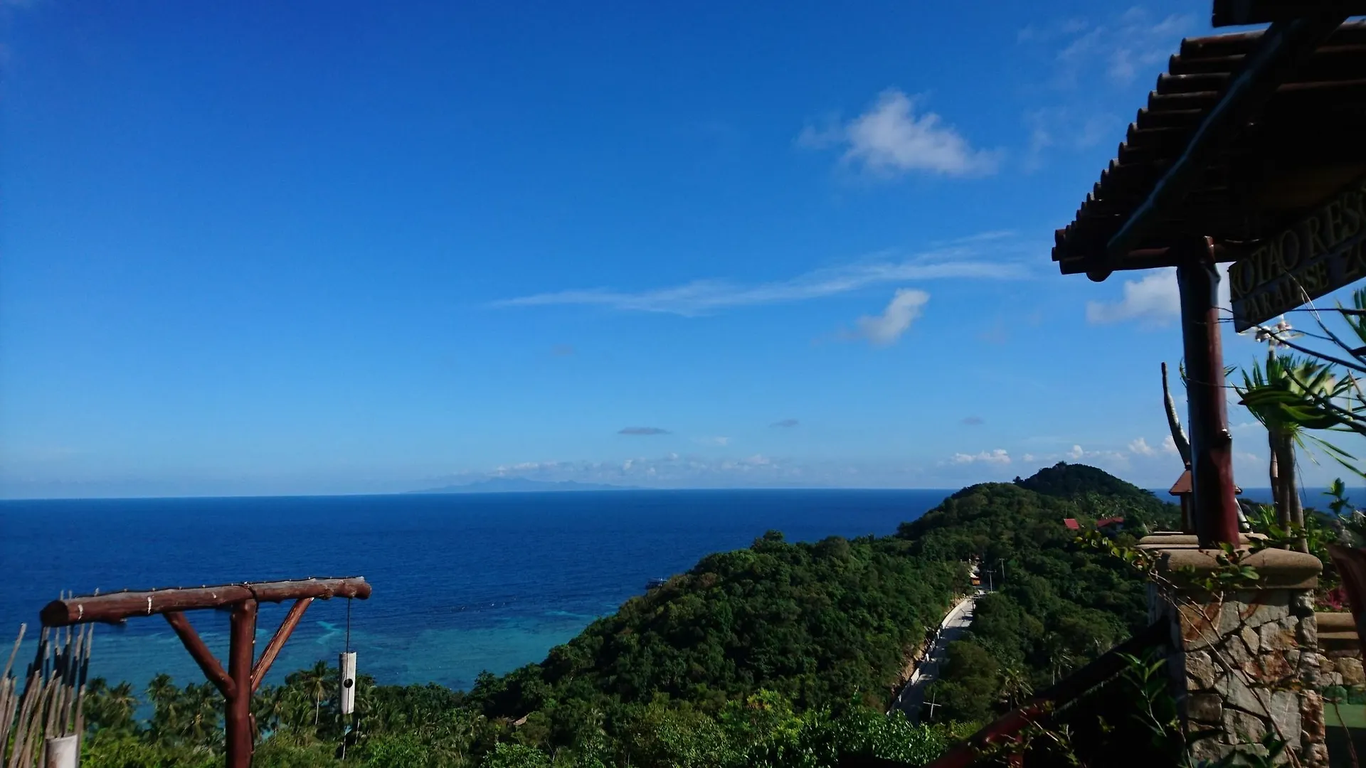 Ko Tao Resort Paradise Zone  Ko Tao